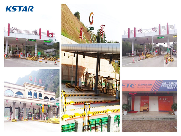 ETC-Rechenzentrumslösung