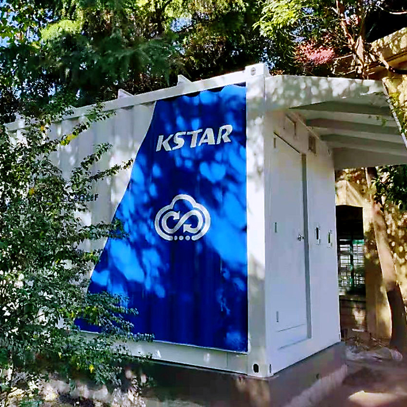 Hersteller von containerisierten Rechenzentren