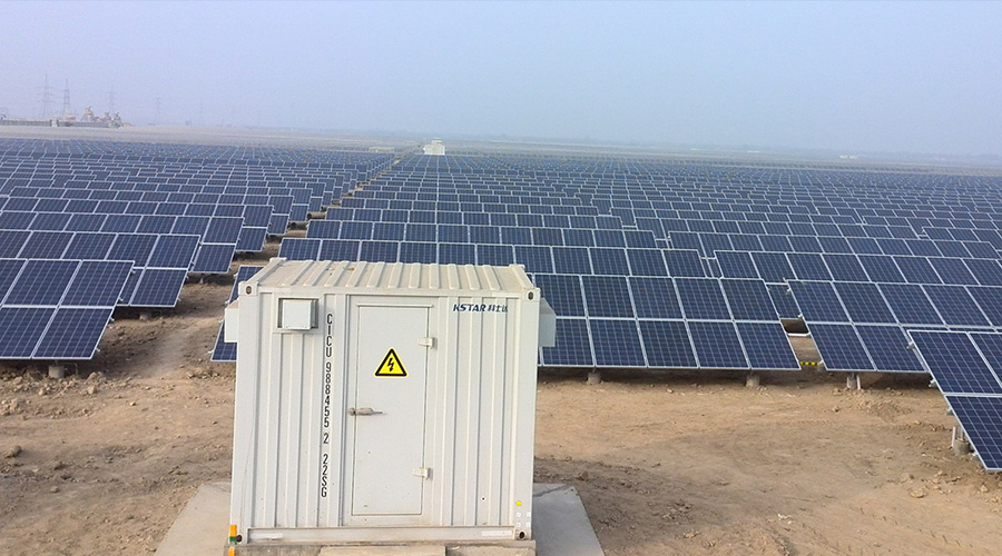 Bahawalpur 300 MW PV-Anlage, Punjab, Pakistan