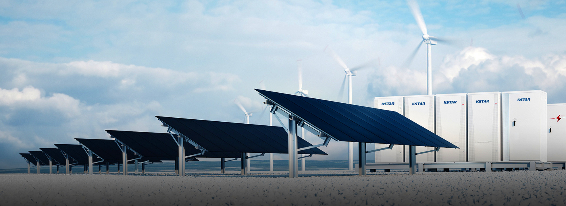 Kommerzielle und industrielle Energiespeicherlösung