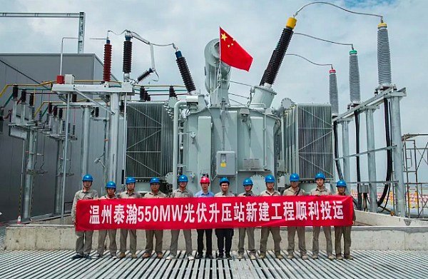 KSTAR bietet schlüsselfertige Lösung für 550-MW-Solarfischereiprojekt