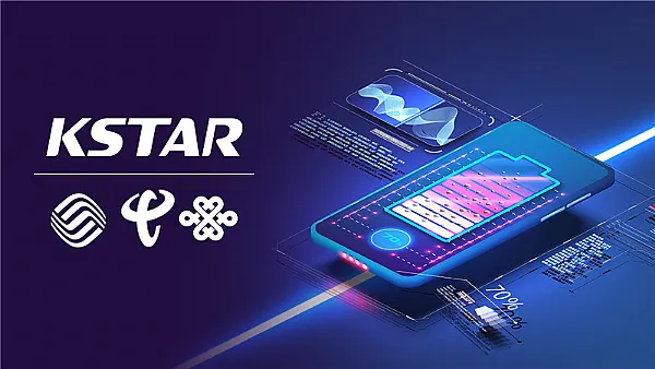 Kstar sichert sich die zentralisierte UPS-Beschaffung von drei Telekommunikationsgiganten