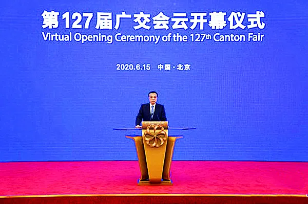 Kstar Virtual Show auf der Canton Fair: Ein Großteil der neuesten Innovationen präsentiert sich online